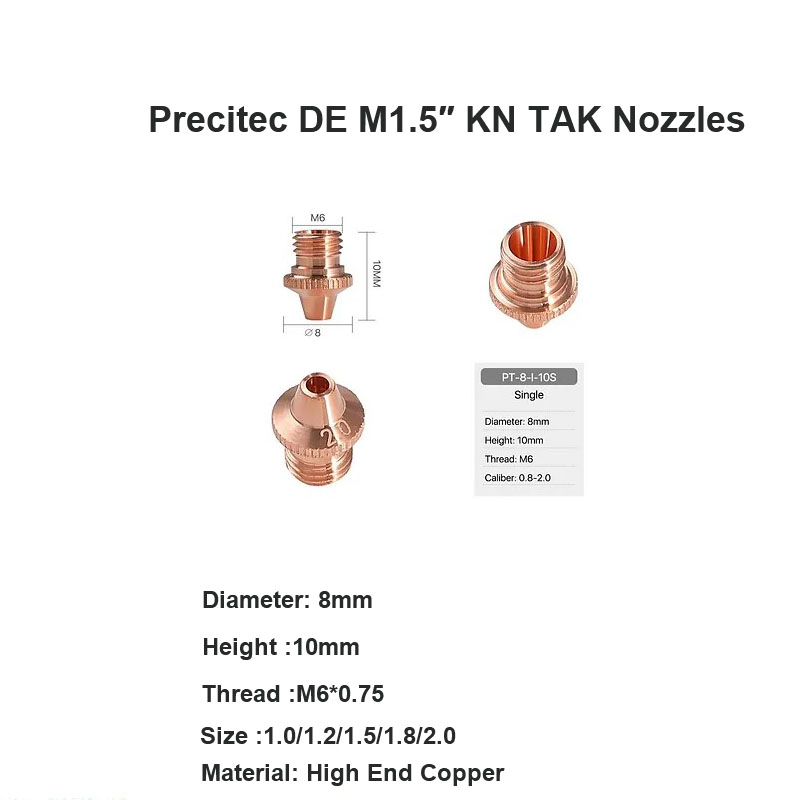 فوهات Precitec DE M1.5 KN TAK