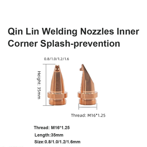 فوهات لحام تشين لين منع رذاذ الزاوية الداخلية