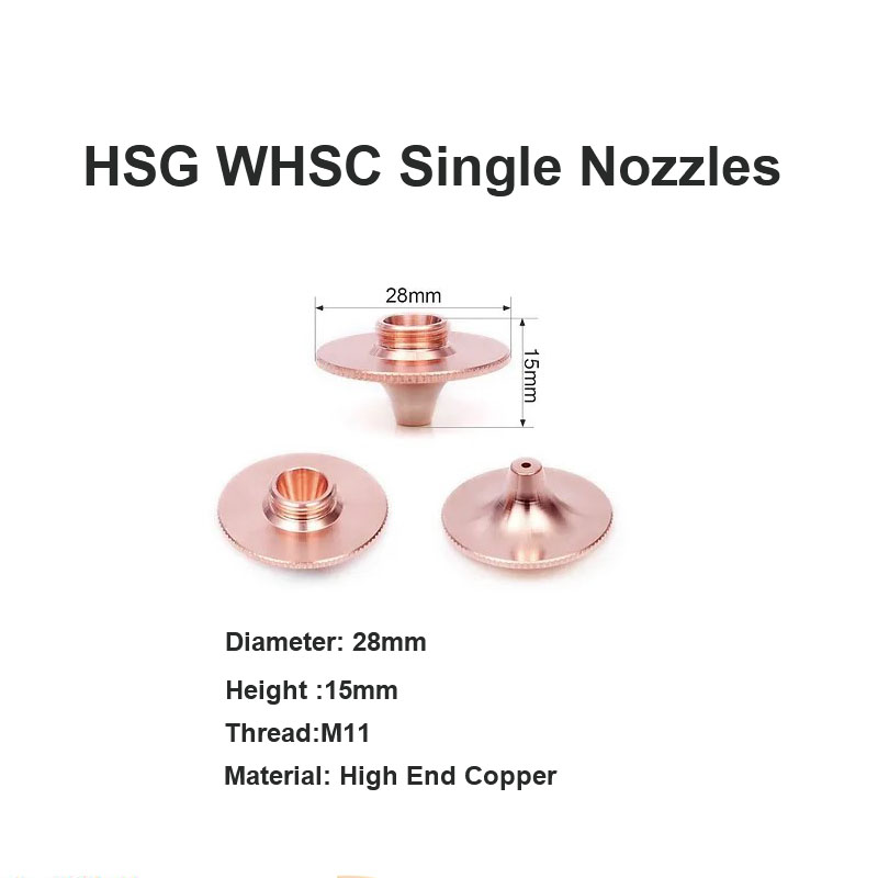 فوهات HSG WHSC المفردة