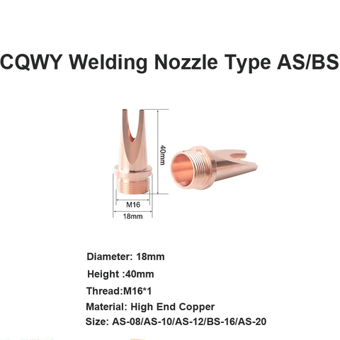CQWY نوع فوهة اللحام AS/BS