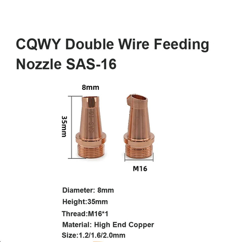 فوهة تغذية السلك المزدوج CQWY SAS-16
