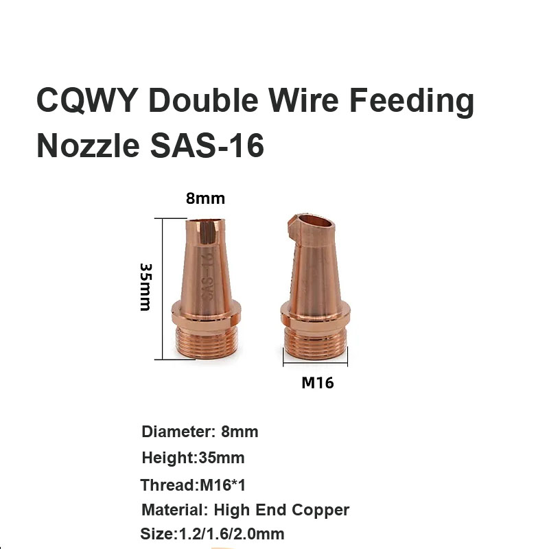 فوهة تغذية السلك المزدوج CQWY SAS-16
