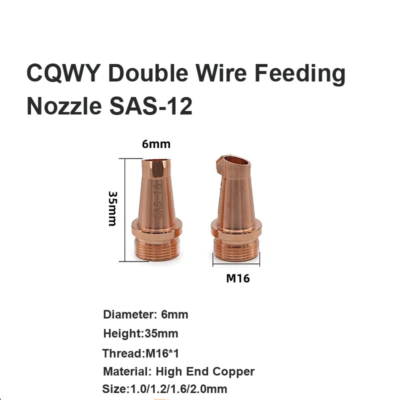 فوهة تغذية السلك المزدوج CQWY SAS-12 