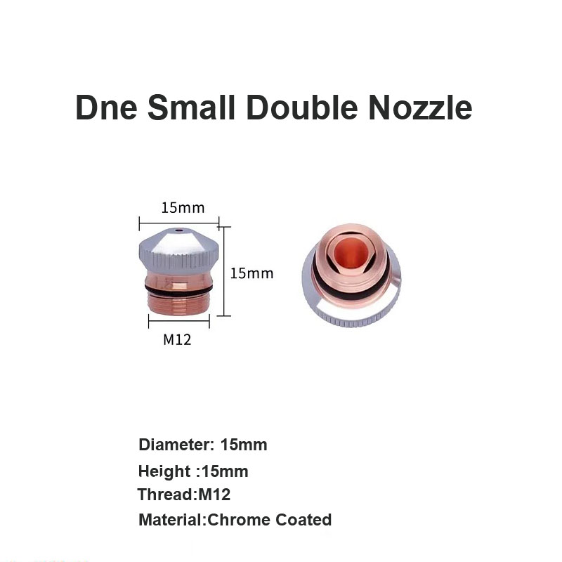 Dne فوهة مزدوجة صغيرة