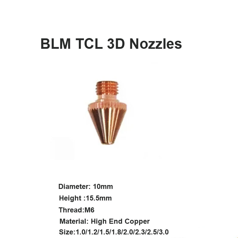 فوهات BLM TCL 3D