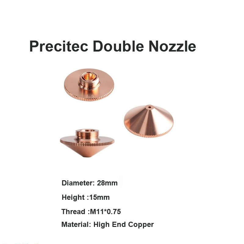 بريسيتيك فوهة مزدوجة