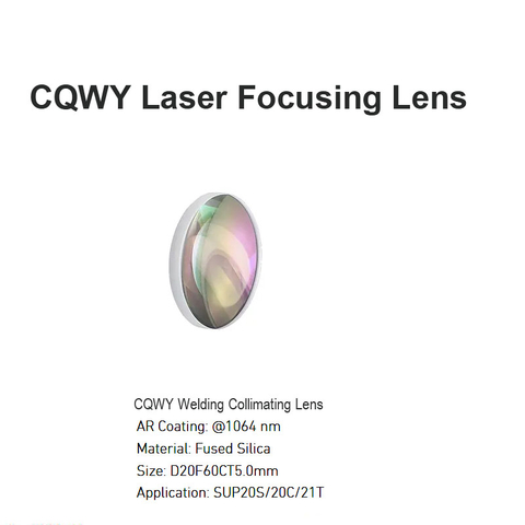  عدسة موازنة اللحام CQWY D20 F60