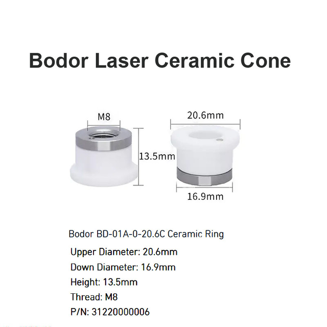 مخروط سيراميك ليزر من بودور D20.6mm H13.5mm