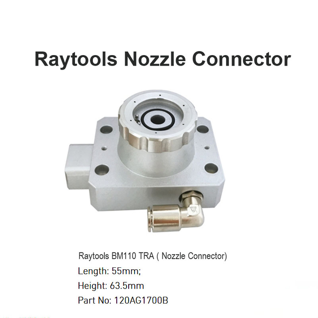 موصل فوهة Raytools لـ BM110 TRA