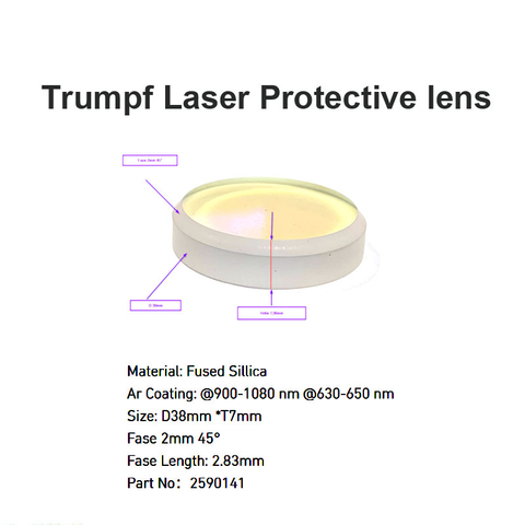 عدسة ترامبف الواقية من الليزر 2590141
