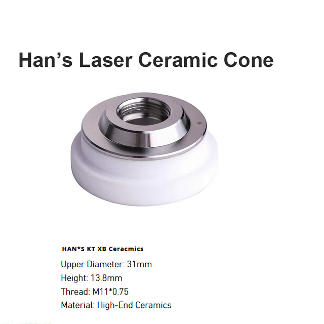 مخروط سيراميك ليزر هانز D31mm H13.8mm