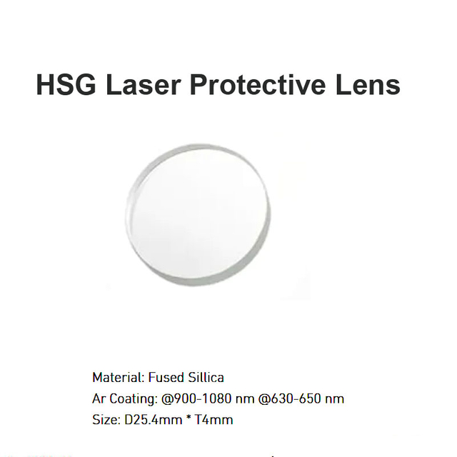 عدسة حماية ليزر HSG D25.4*T4mm 