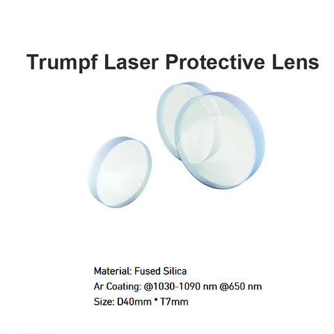 عدسة ترامبف الواقية من الليزر D40*T7mm