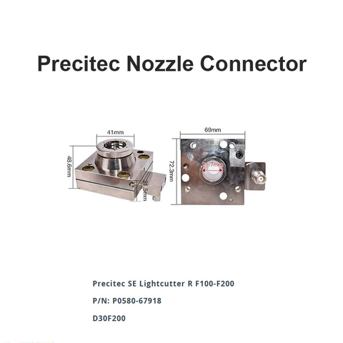 بريسيتيك SE Lightcutter D30 F200