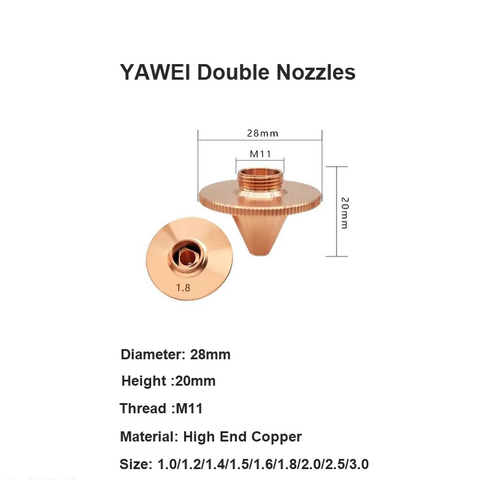 ياوي فوهات مزدوجة