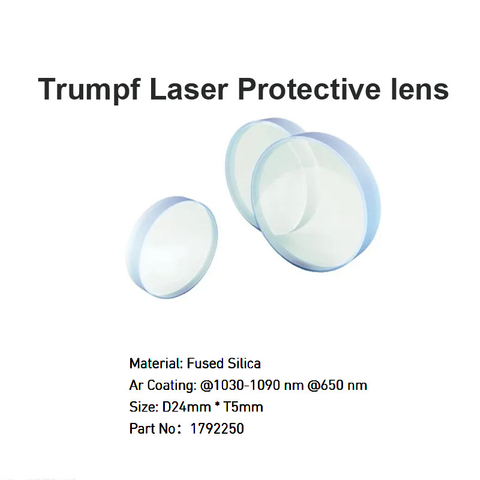 عدسة ترامبف الواقية من الليزر D24*T5mm