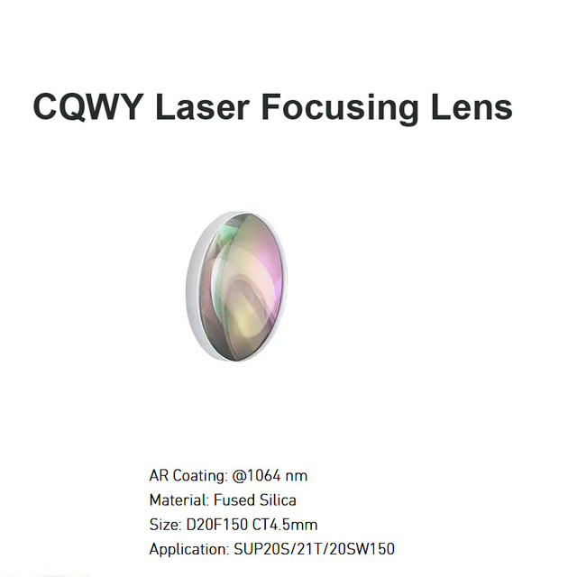 عدسة التركيز بالليزر CQWY D20 F150