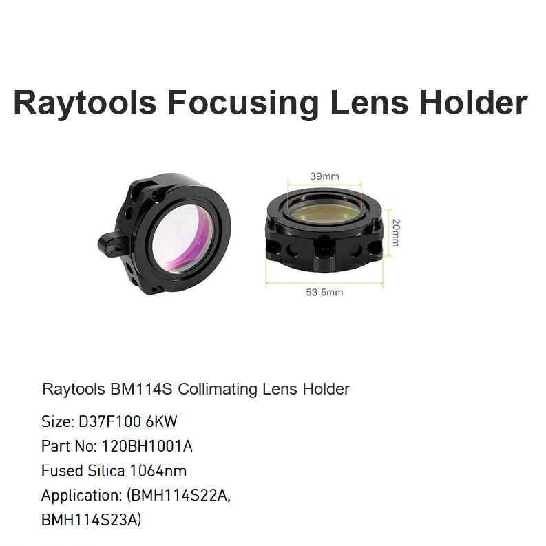 Raytools BM114S حامل العدسات المتوازية D37 F100 6KW 