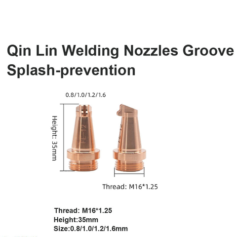 فوهات لحام تشين لين لمنع تناثر السوائل 