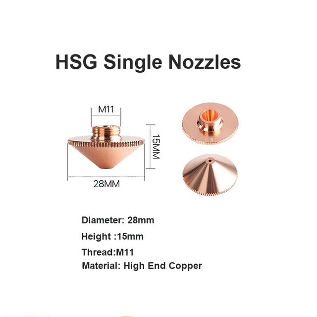 فوهات HSG الفردية