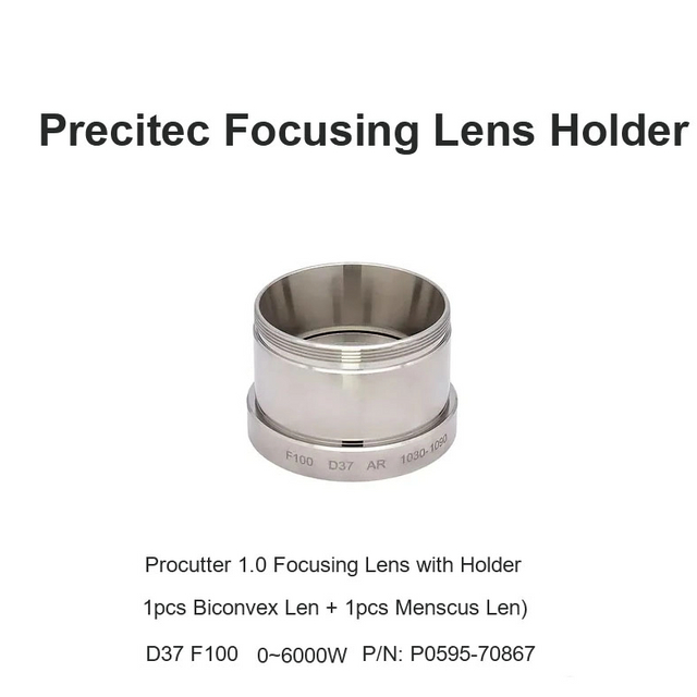 حامل عدسة التركيز Precitec Procutter 1.0 D37 F100-