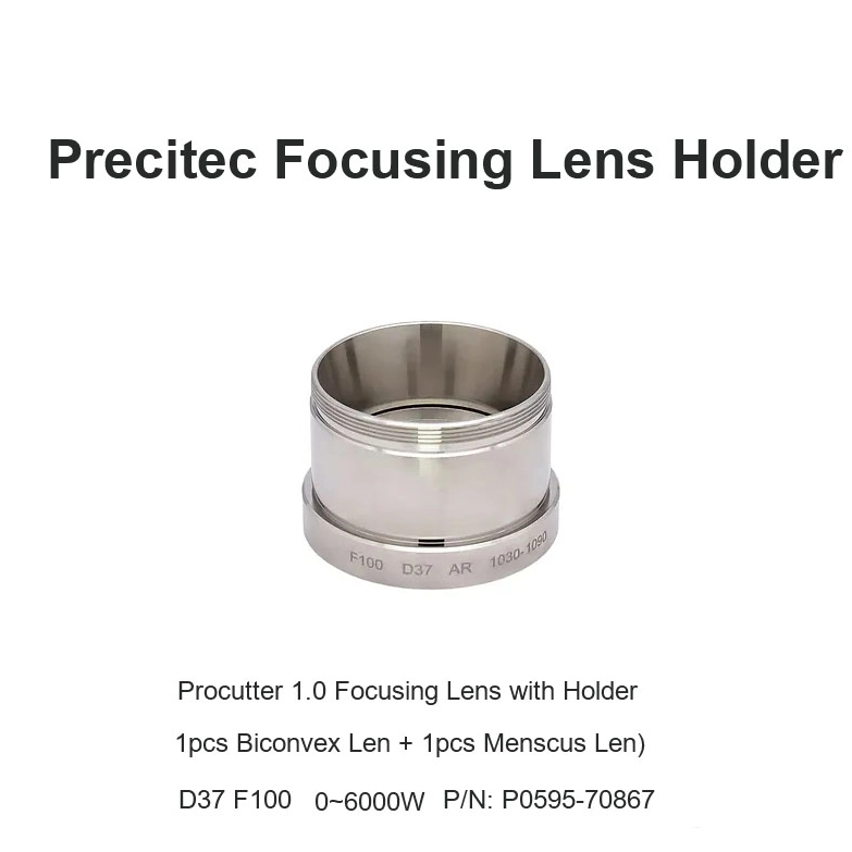 حامل عدسة التركيز Precitec Procutter 1.0 D37 F100-