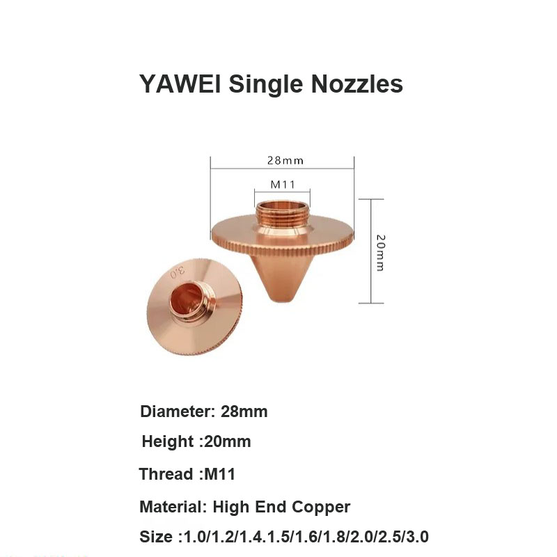 ياوي فوهات واحدة