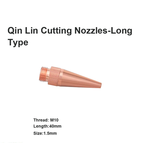 فوهات القطع الطويلة من نوع تشين لين