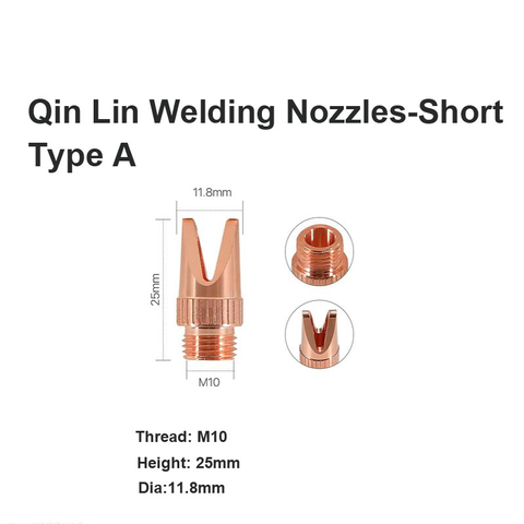 فوهات لحام تشين لين - النوع القصير أ