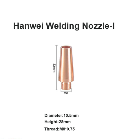 فوهة لحام هانوي-I