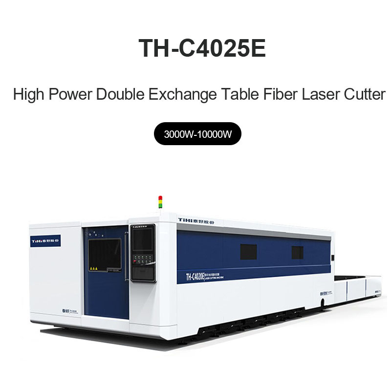 آلة قطع ألياف الليزر ذات التبادل المزدوج ذات الطاقة العالية 