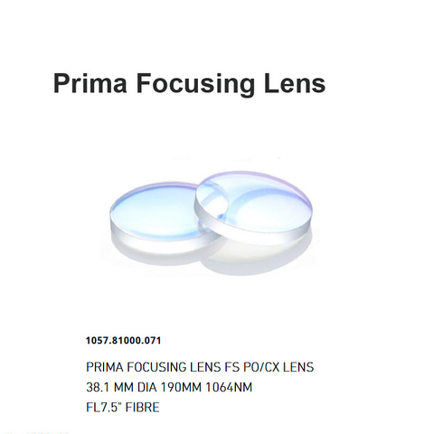 عدسة تركيز بريما D190mm