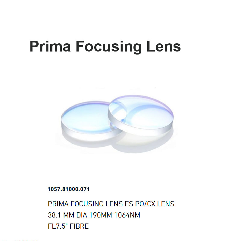 عدسة تركيز بريما D190mm