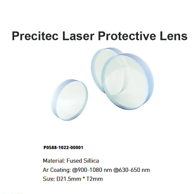 عدسة حماية ليزر بريسيتيك D21.5mm *T2mm