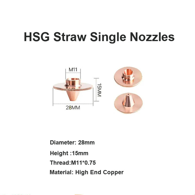 فوهات HSG الفردية 