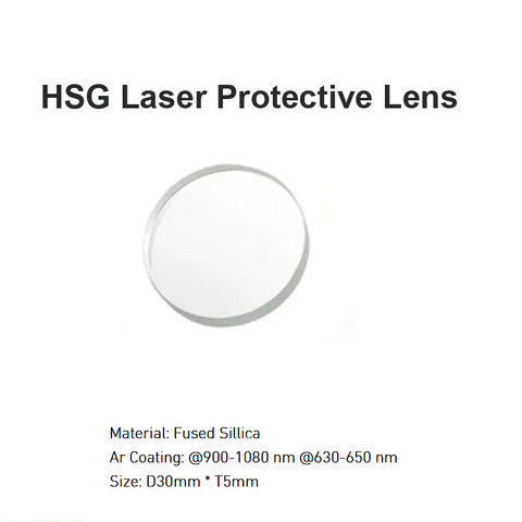 عدسة حماية ليزر HSG D30*T5mm