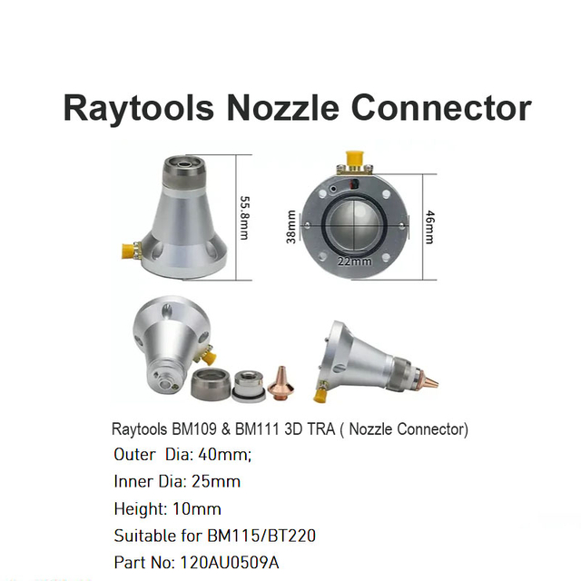 موصل فوهة Raytools لـ BM109 وBM111 3D TRA