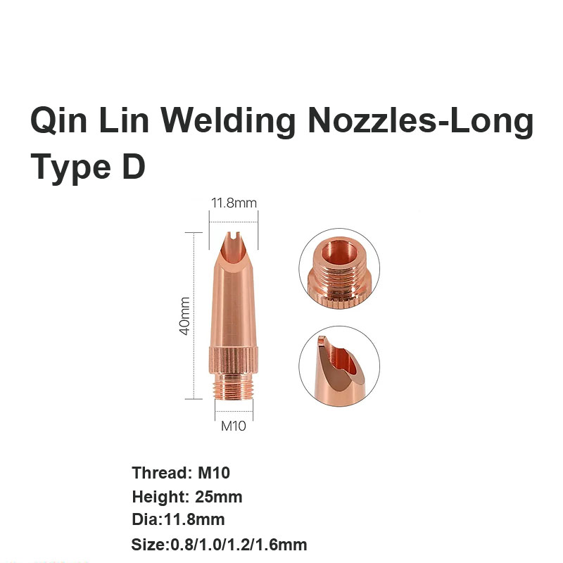 فوهات اللحام Qin Lin - النوع الطويل D