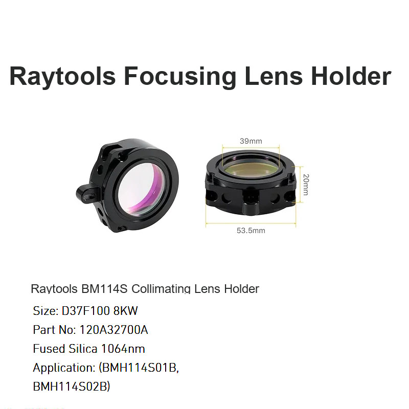 Raytools BM114S حامل العدسات المتوازية D37 F100 8KW