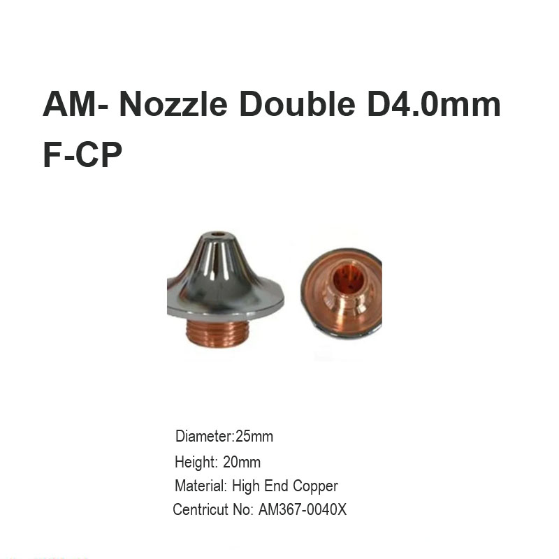 AM-فوهة مزدوجة D4.0mm F CP