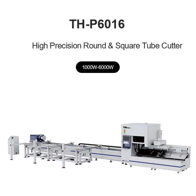 آلة قطع الألياف بالليزر ذات الأنبوب الدائري والمربع نصف الأوتوماتيكية