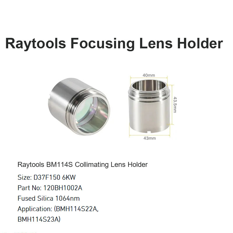 Raytools BM114S حامل العدسات المتوازية D37 F150 6KW