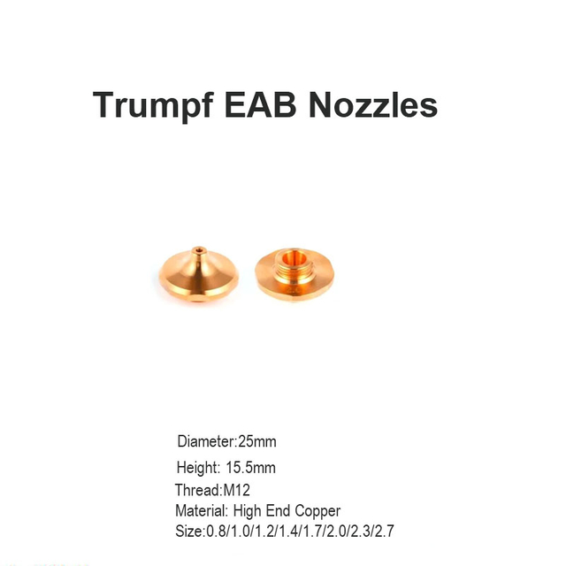 فوهات Trumpf EAB