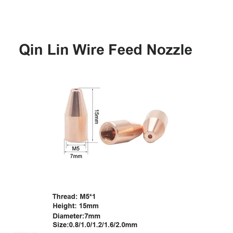 فوهة تغذية سلك تشين لين 