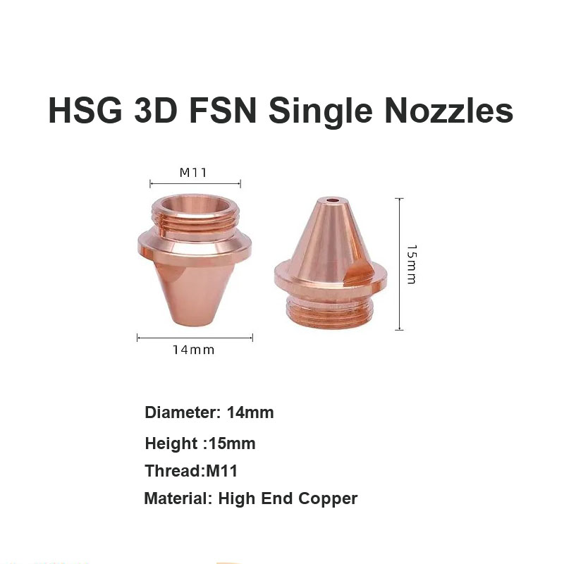 فوهات HSG 3D FSN الفردية 
