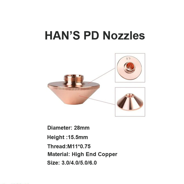 فوهات هان PD