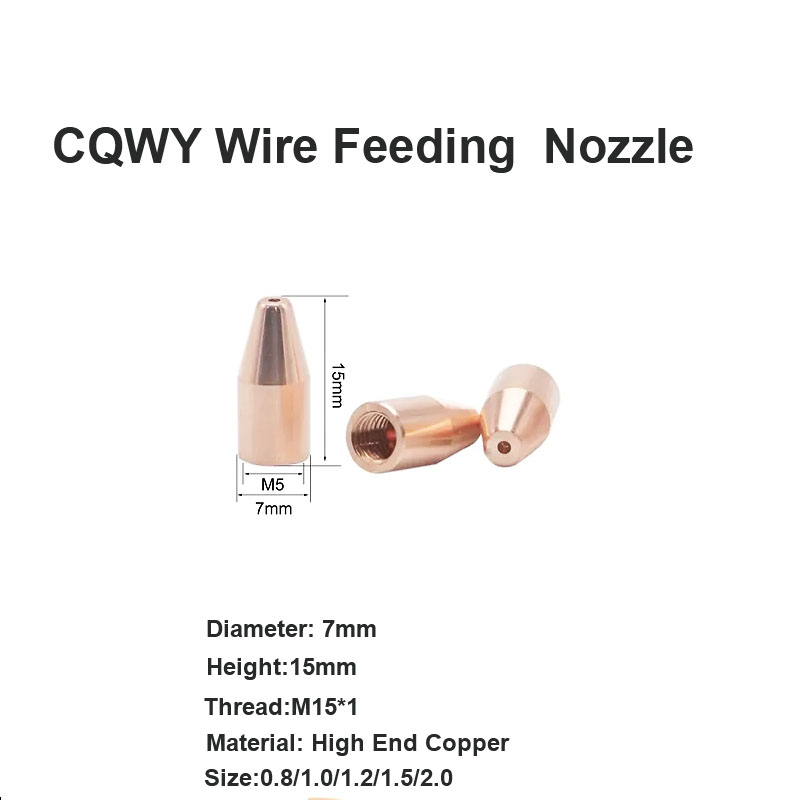 فوهة تغذية الأسلاك CQWY