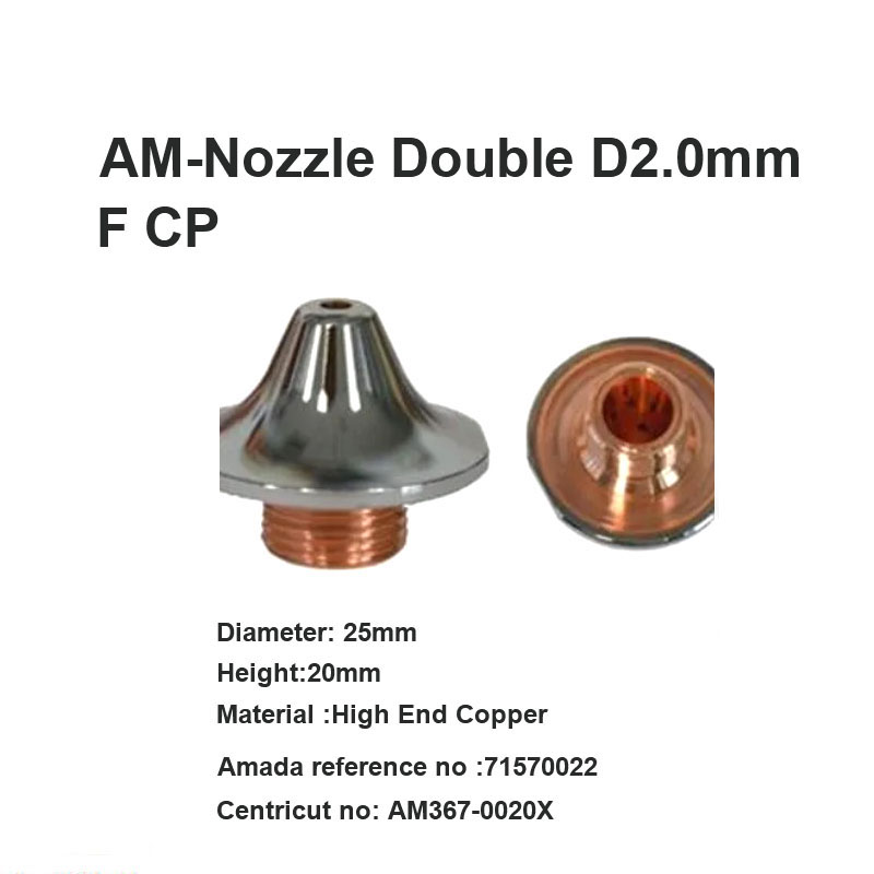 AM-فوهة مزدوجة D2.0mm F CP