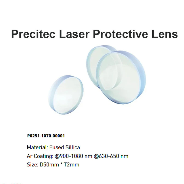 عدسة حماية ليزر بريسيتيك D50*T2mm 