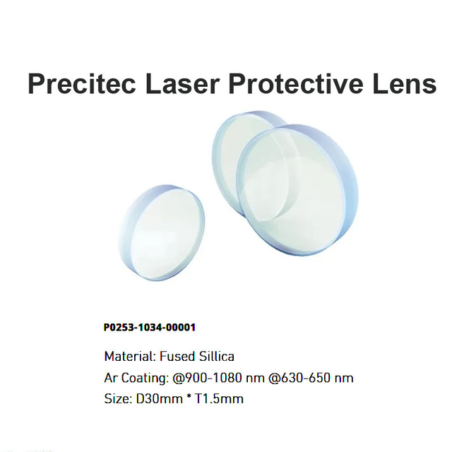عدسة حماية ليزر بريسيتيك D30*T1.5mm 